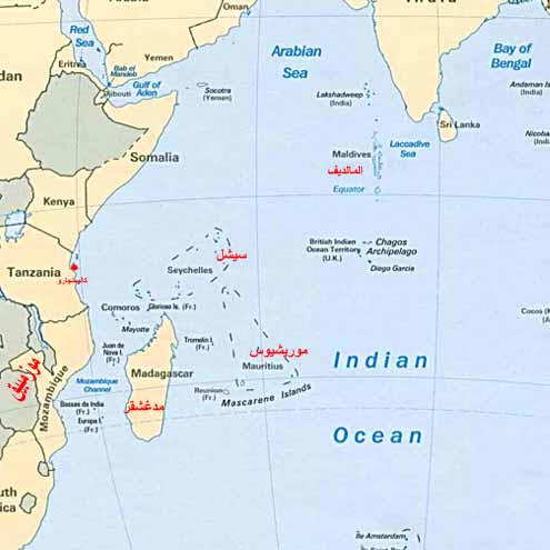 خرائط واعلام جزر القمر  2012 -Maps and flags the Comoros 2012